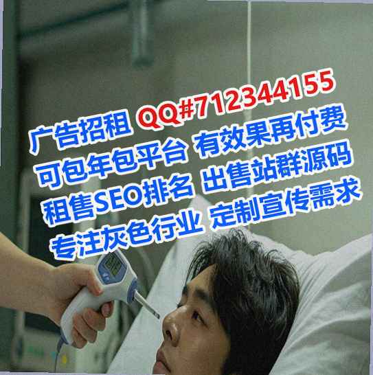 科尔沁生子建筑公司